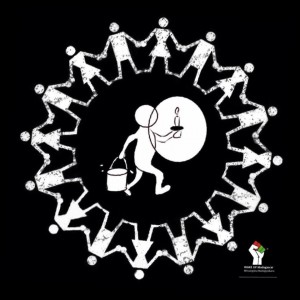 Cha&icirc;ne humaine